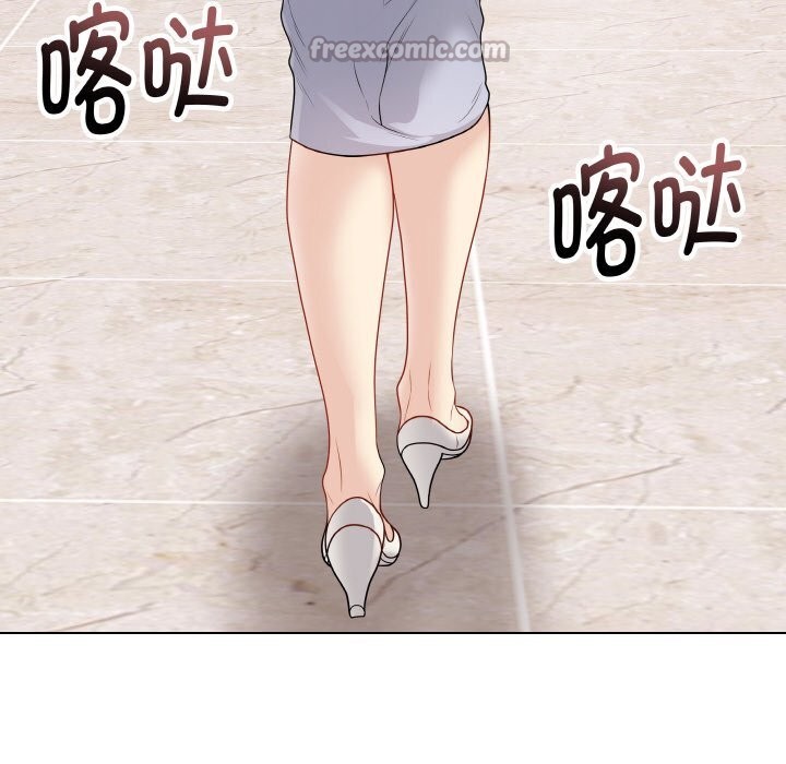 最后的冲刺第28話