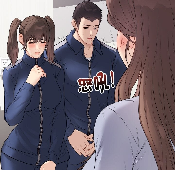 最后的冲刺第28話