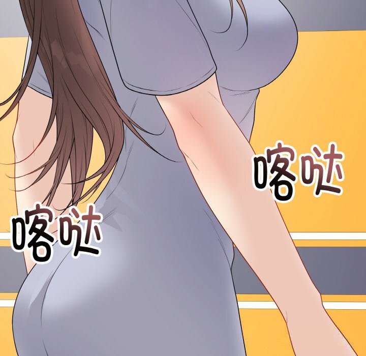 最后的冲刺第28話