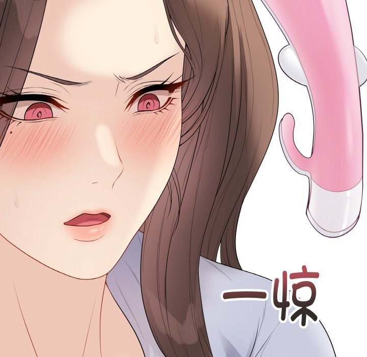 最后的冲刺第28話