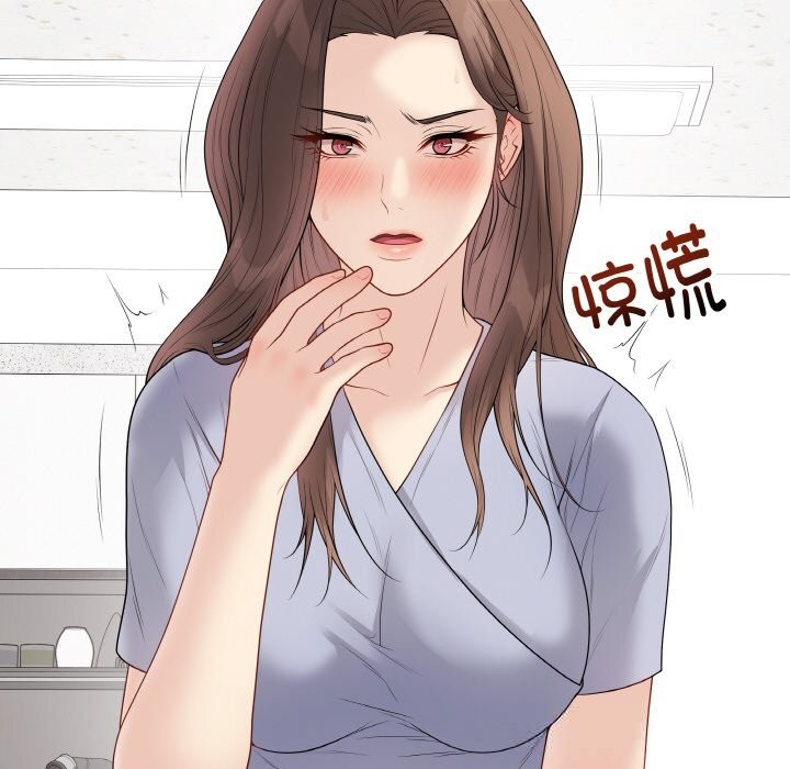 最后的冲刺第28話