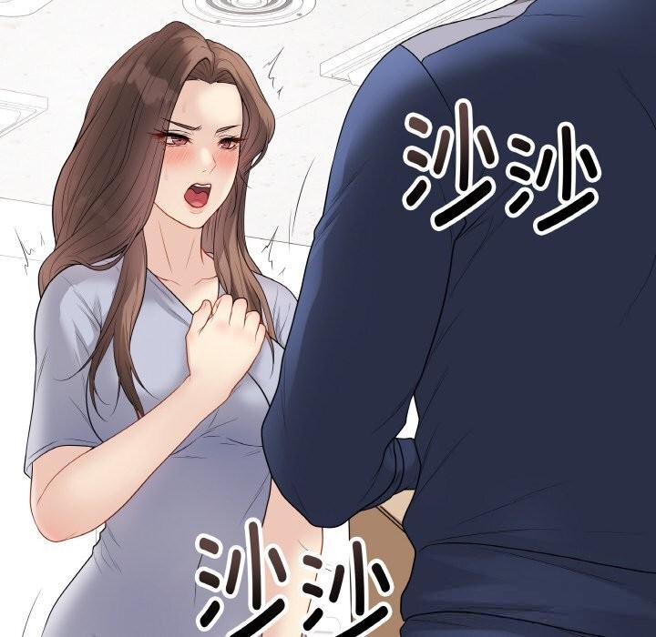 最後的沖刺第28話