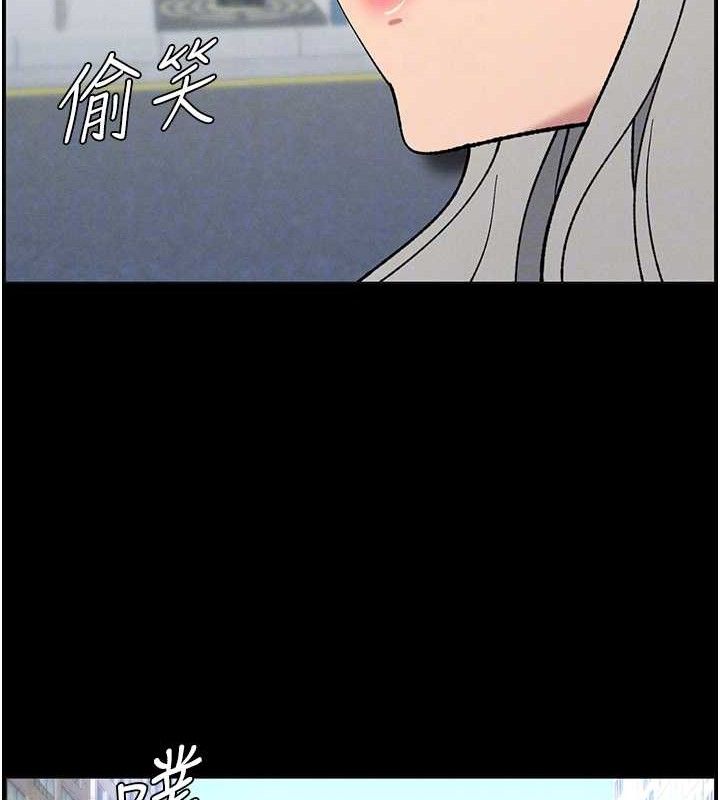 兄妹的秘密授课第75話-跟斬男女交纏一整夜