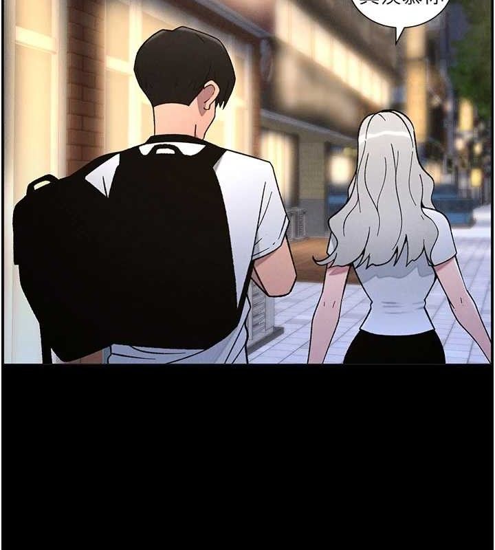 兄妹的秘密授課第75話-跟斬男女交纏一整夜