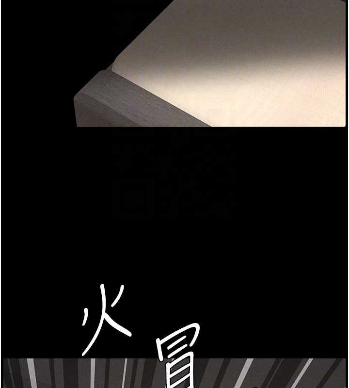 兄妹的秘密授课第75話-跟斬男女交纏一整夜