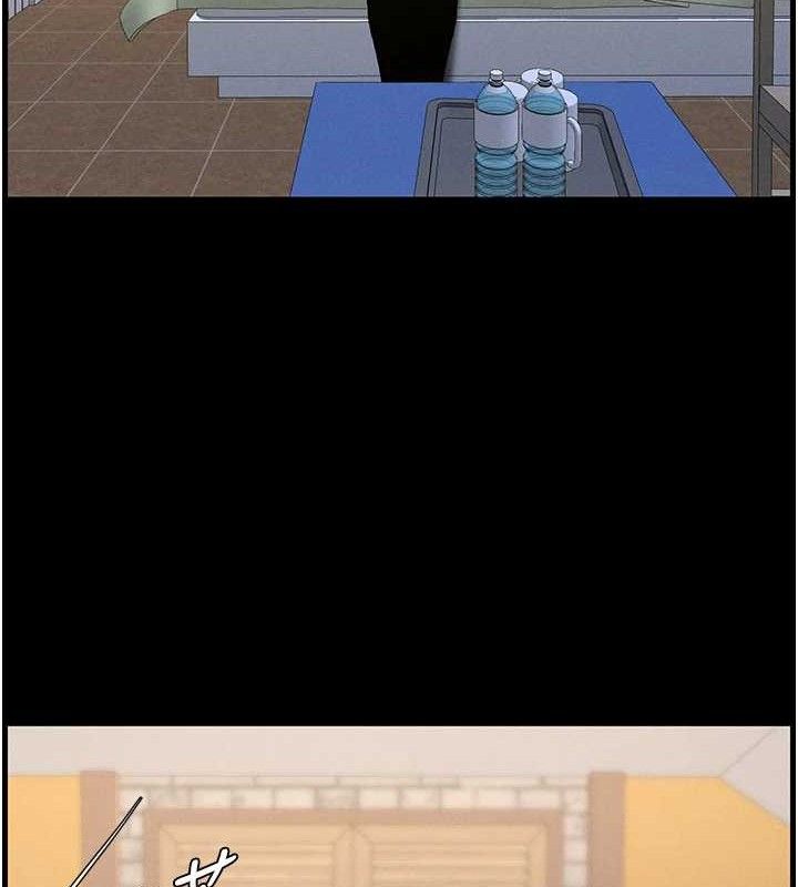 兄妹的秘密授课第75話-跟斬男女交纏一整夜