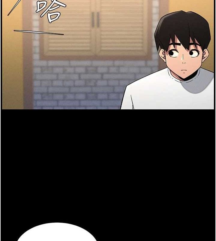 兄妹的秘密授课第75話-跟斬男女交纏一整夜