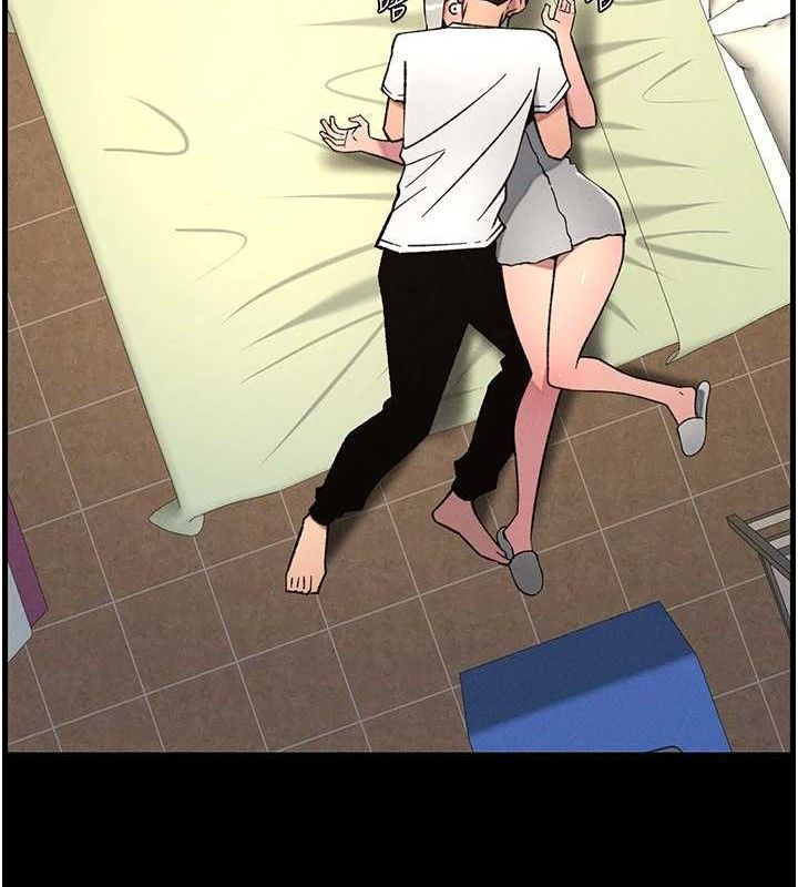 兄妹的秘密授课第75話-跟斬男女交纏一整夜