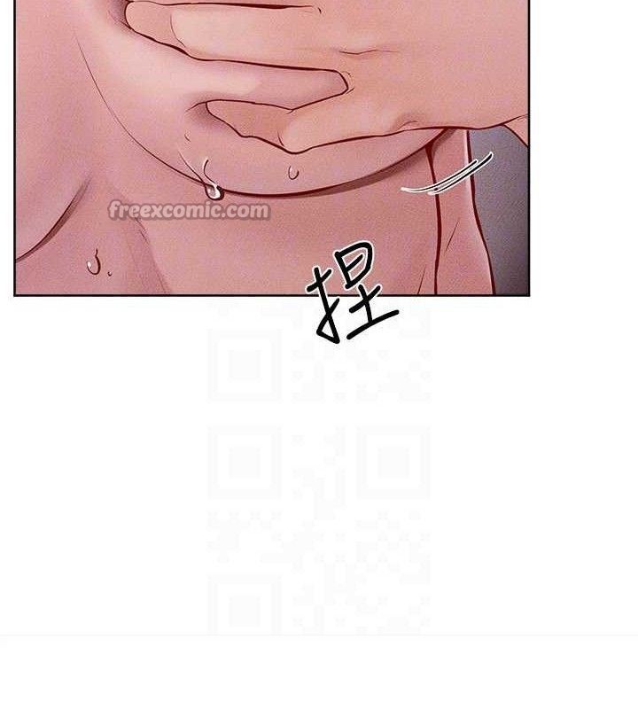 继母与继姐第88話-黑暗令感官更加敏感