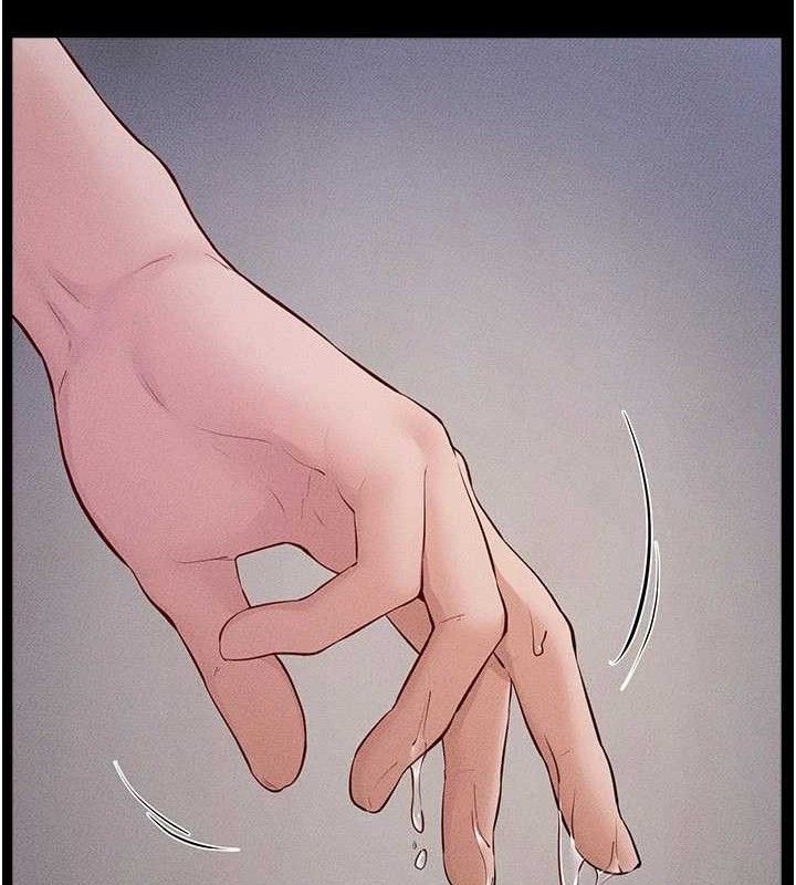 继母与继姐第88話-黑暗令感官更加敏感