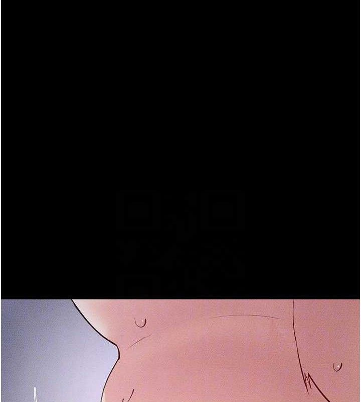 继母与继姐第88話-黑暗令感官更加敏感