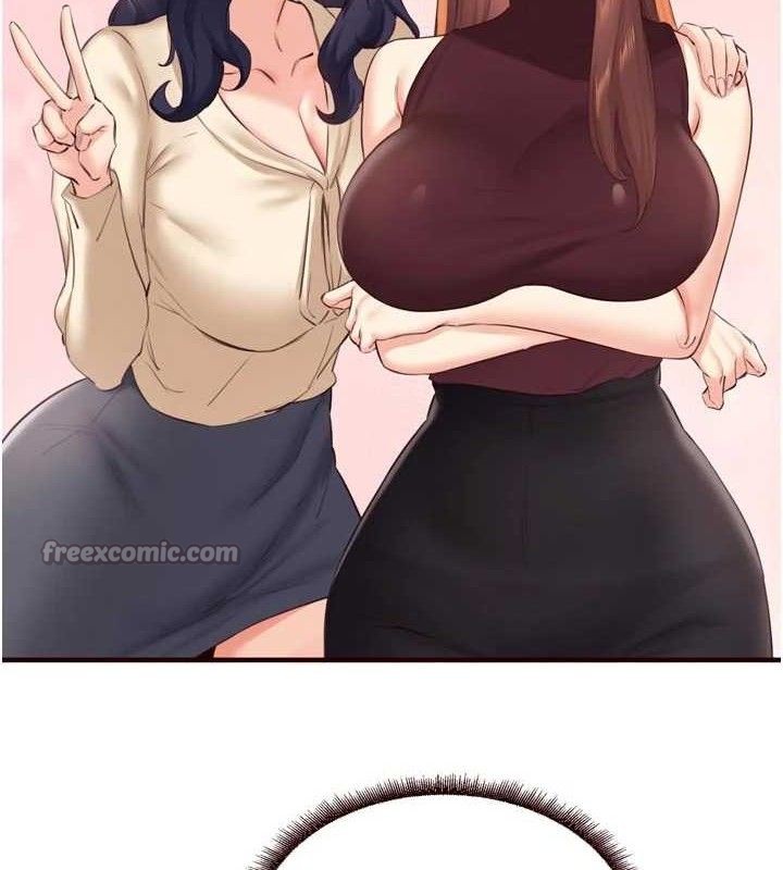 熟女自助餐第54話-普通的性愛滿足不了我了