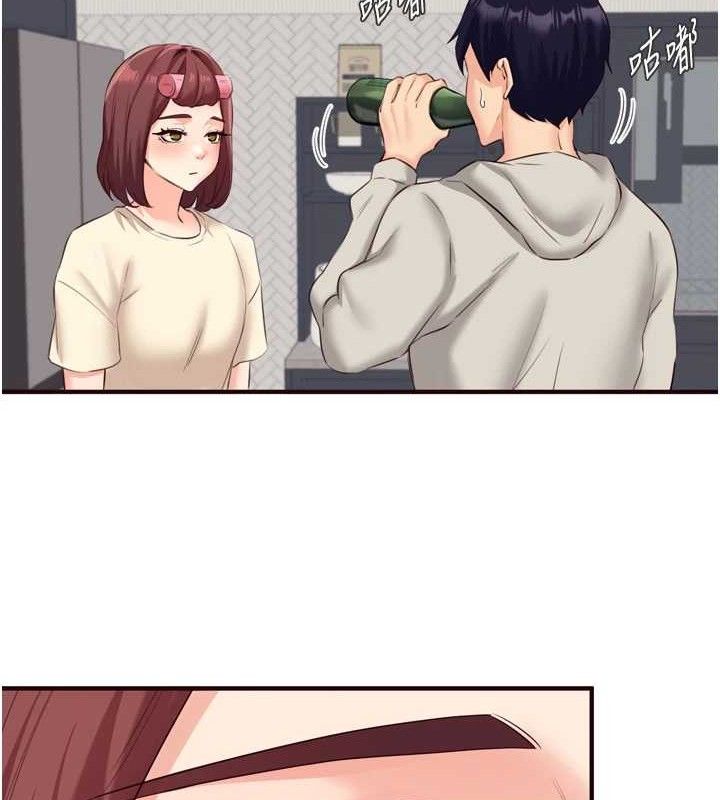 熟女自助餐第54話-普通的性愛滿足不了我了