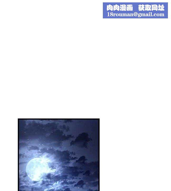 煉慾:色魔再臨第2話-出版社長的賣身契