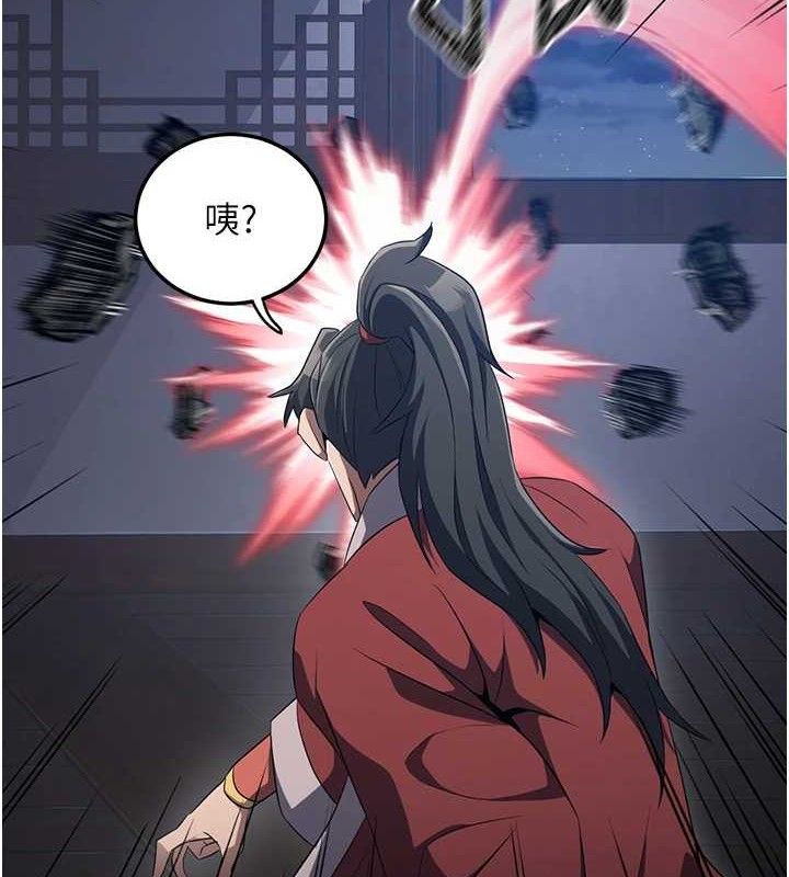 煉慾:色魔再臨第2話-出版社長的賣身契