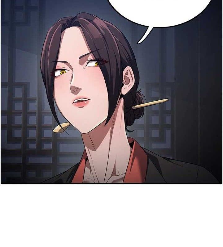 炼慾:色魔再临第2話-出版社長的賣身契