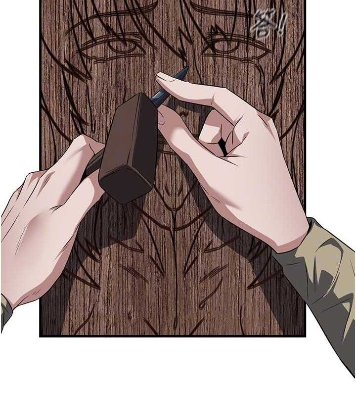 炼慾:色魔再临第2話-出版社長的賣身契