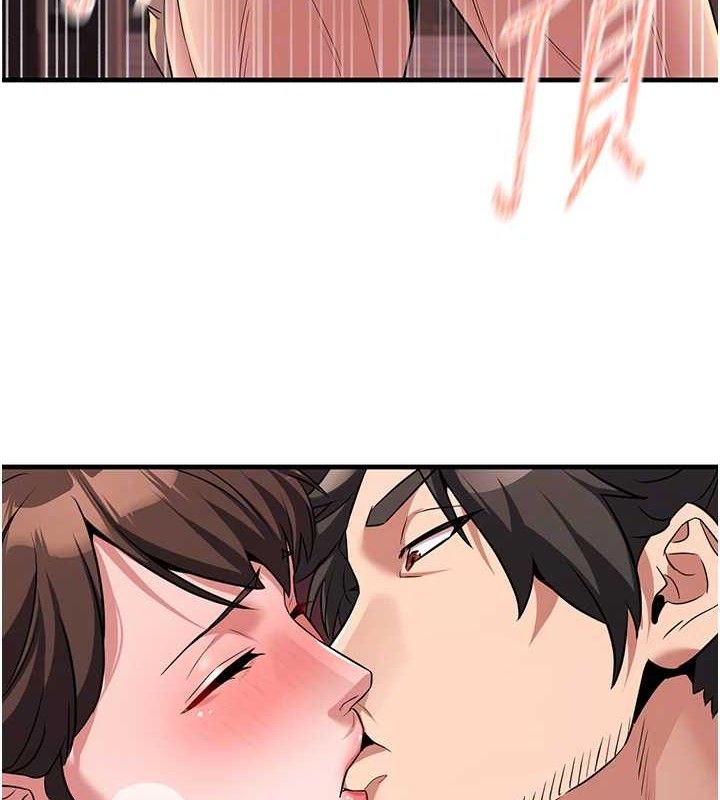 煉慾:色魔再臨第2話-出版社長的賣身契