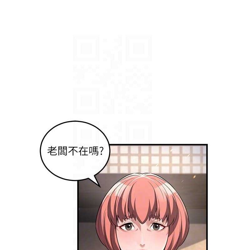 煉慾:色魔再臨第2話-出版社長的賣身契