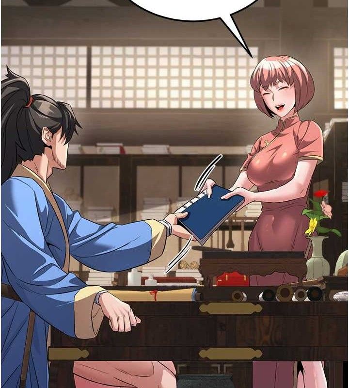 煉慾:色魔再臨第2話-出版社長的賣身契