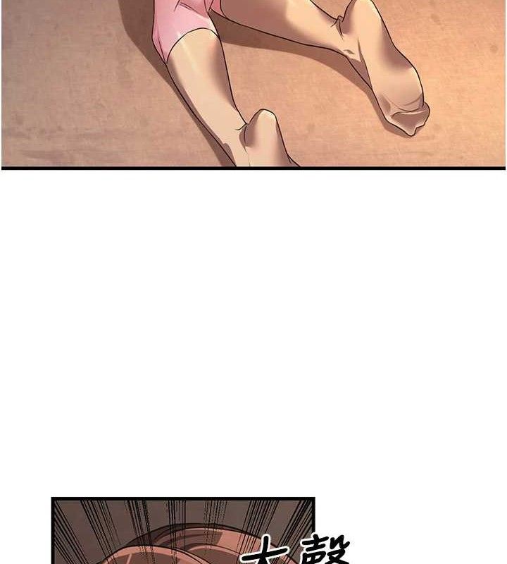 煉慾:色魔再臨第2話-出版社長的賣身契