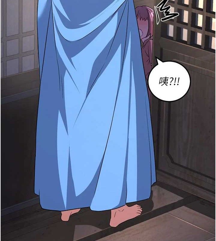 炼慾:色魔再临第2話-出版社長的賣身契