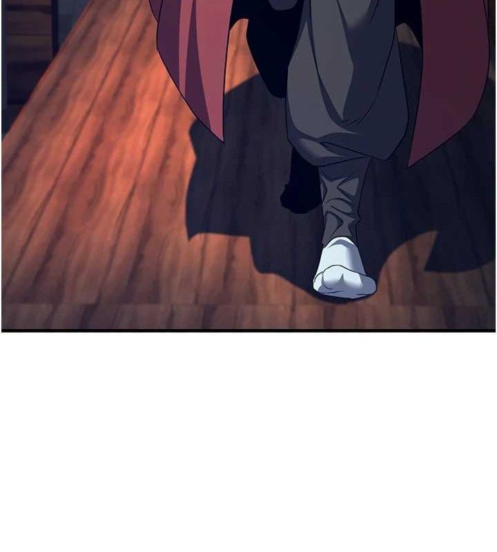 煉慾:色魔再臨第3話-大俠的大鵰就是江湖道義