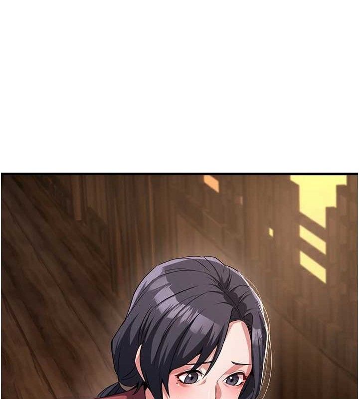 煉慾:色魔再臨第3話-大俠的大鵰就是江湖道義