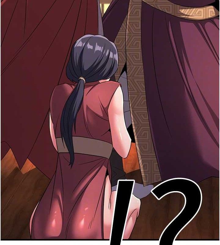 炼慾:色魔再临第3話-大俠的大鵰就是江湖道義