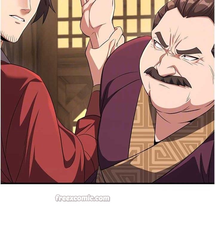 煉慾:色魔再臨第3話-大俠的大鵰就是江湖道義