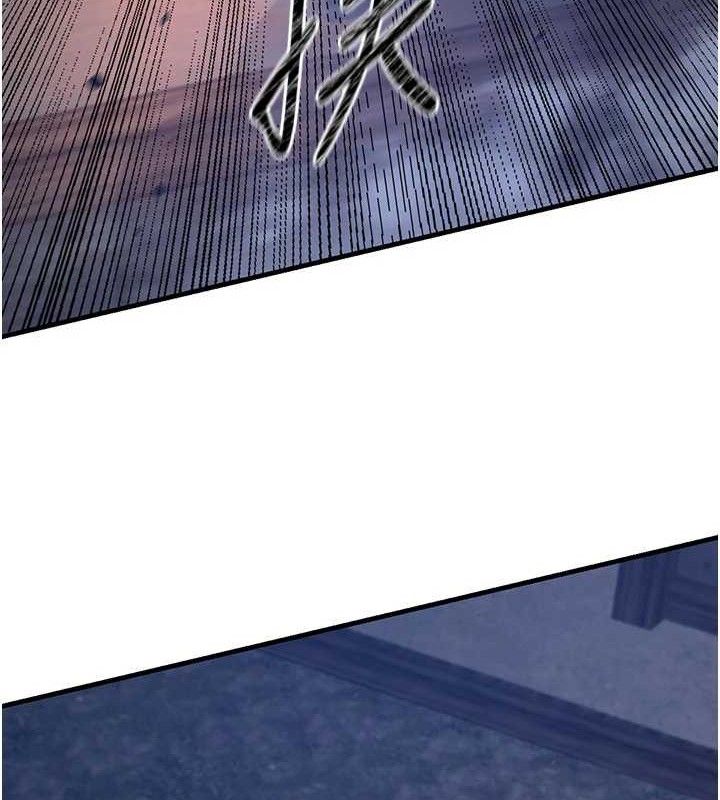 煉慾:色魔再臨第3話-大俠的大鵰就是江湖道義