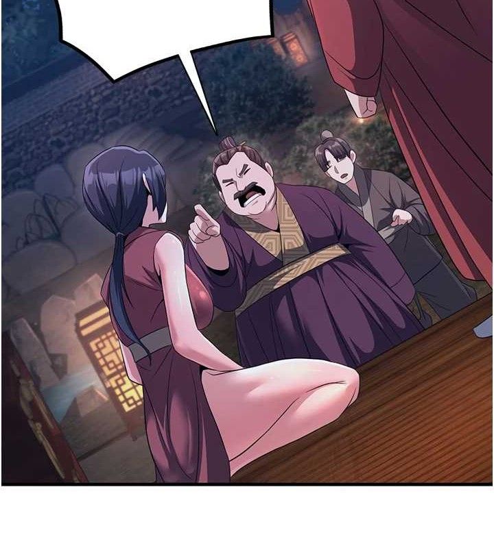 炼慾:色魔再临第3話-大俠的大鵰就是江湖道義