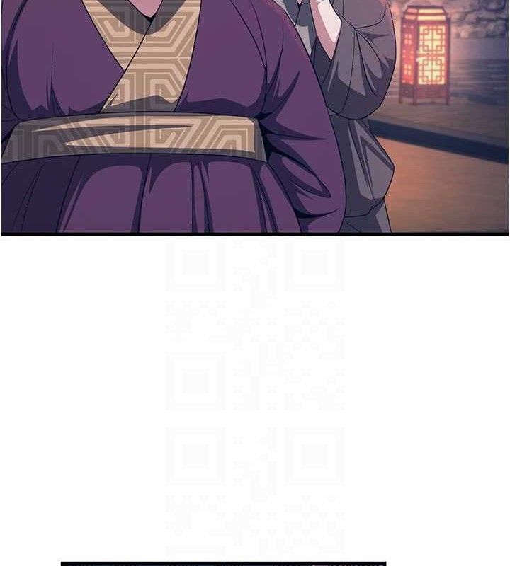 煉慾:色魔再臨第3話-大俠的大鵰就是江湖道義