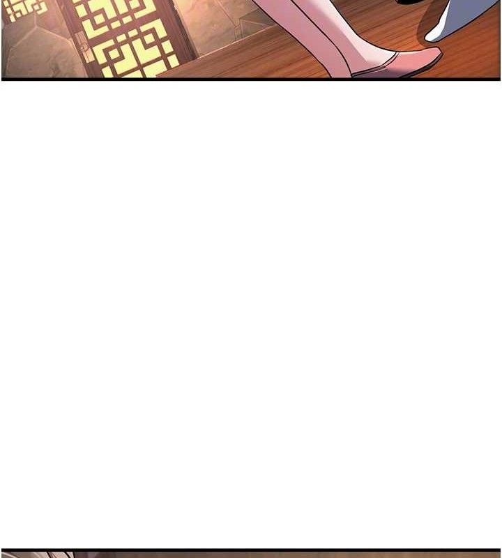 炼慾:色魔再临第3話-大俠的大鵰就是江湖道義