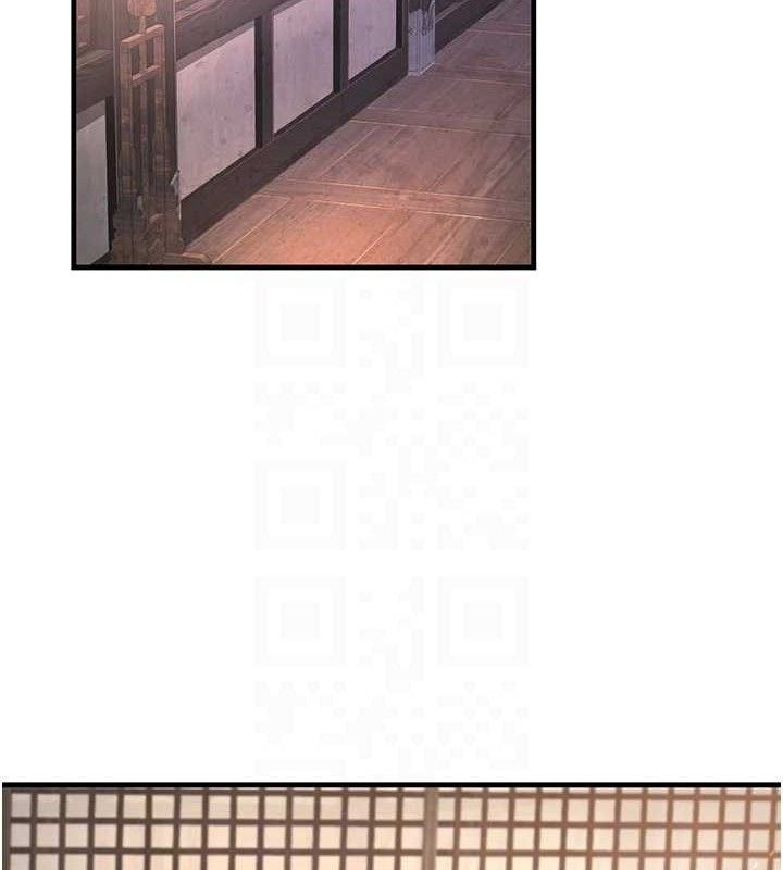 煉慾:色魔再臨第3話-大俠的大鵰就是江湖道義