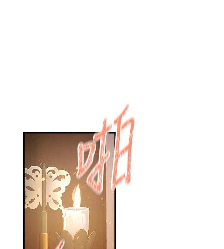 煉慾:色魔再臨第3話-大俠的大鵰就是江湖道義