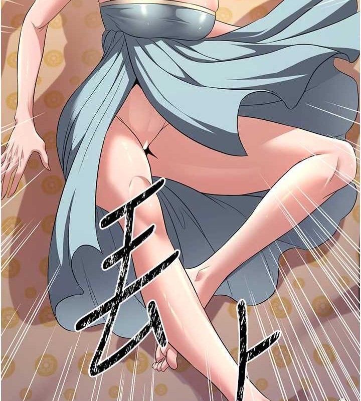 煉慾:色魔再臨第3話-大俠的大鵰就是江湖道義