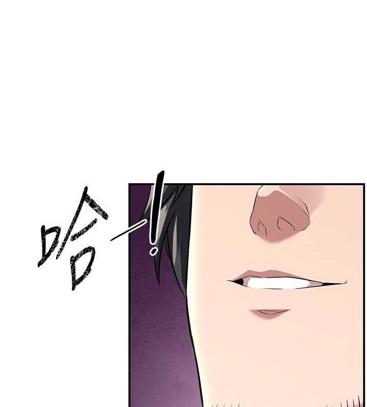 煉慾:色魔再臨第4話-強逼髮妻下海賣淫