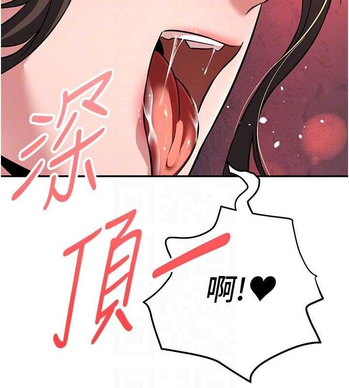 煉慾:色魔再臨第4話-強逼髮妻下海賣淫