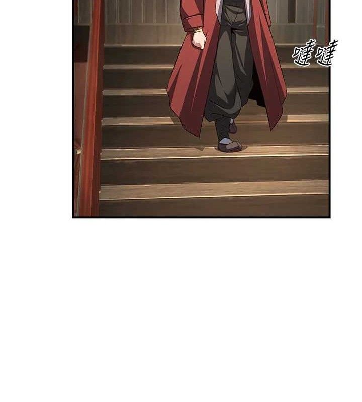 炼慾:色魔再临第4話-強逼髮妻下海賣淫