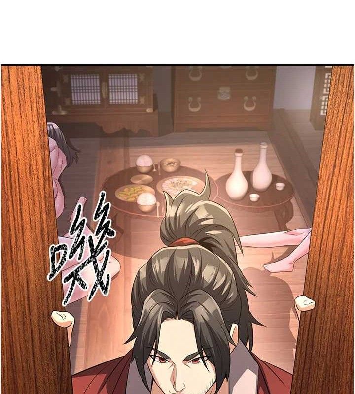 煉慾:色魔再臨第4話-強逼髮妻下海賣淫