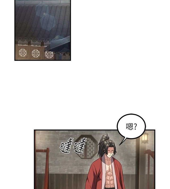 煉慾:色魔再臨第4話-強逼髮妻下海賣淫