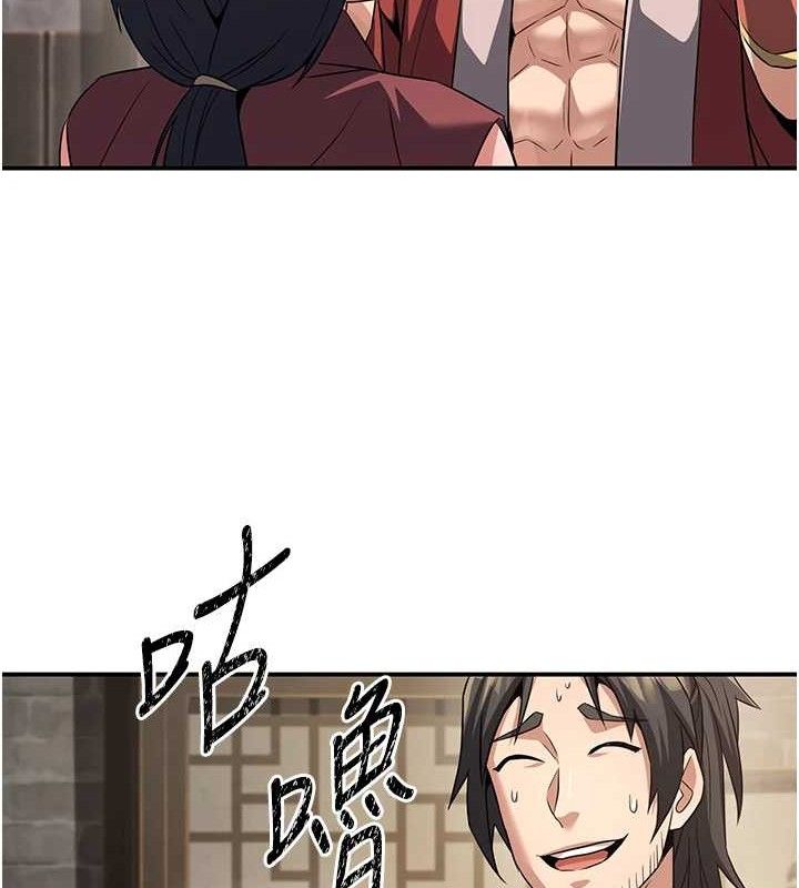 煉慾:色魔再臨第4話-強逼髮妻下海賣淫