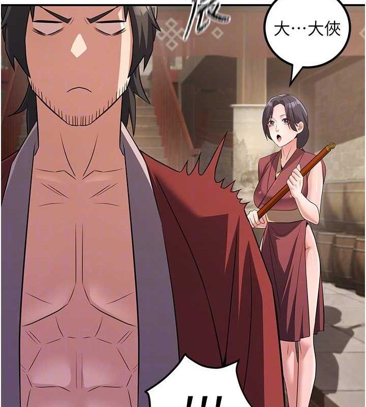 煉慾:色魔再臨第4話-強逼髮妻下海賣淫