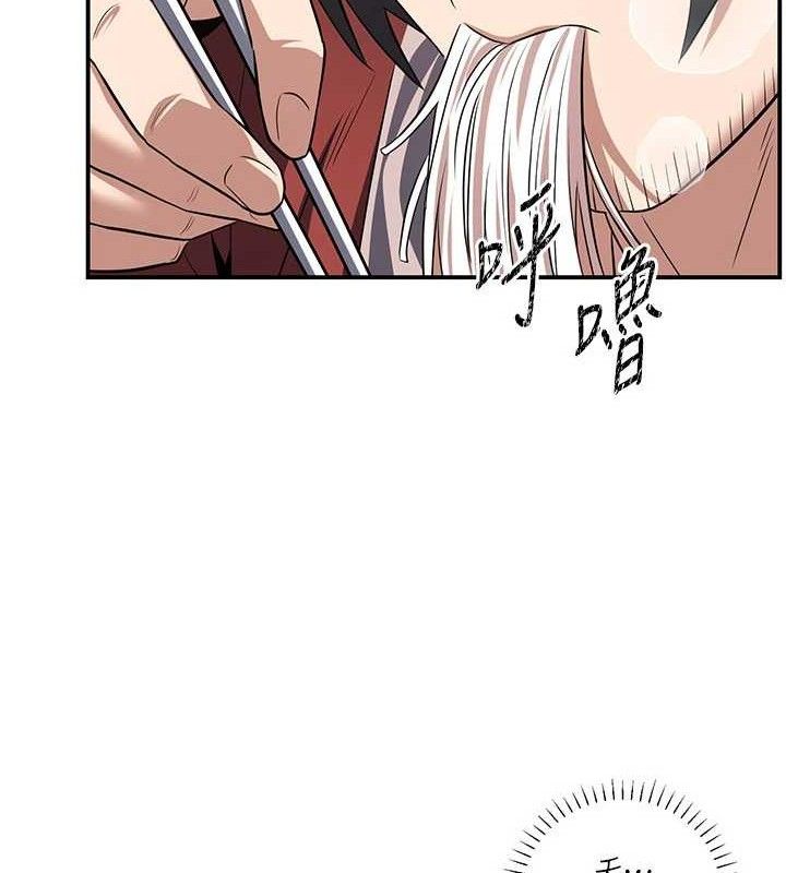 炼慾:色魔再临第4話-強逼髮妻下海賣淫