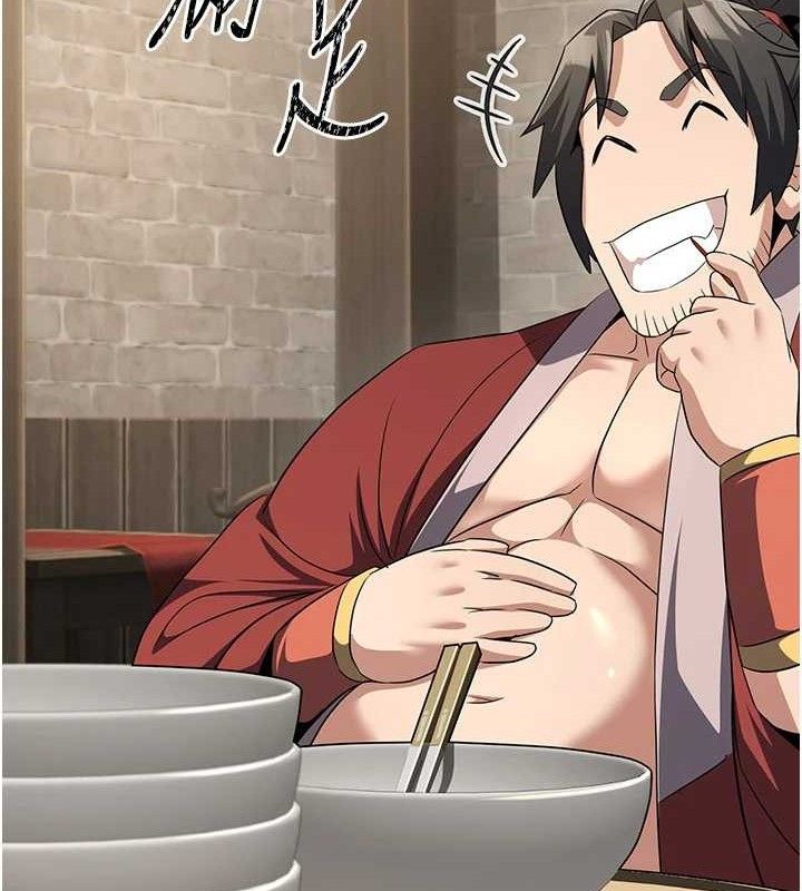 煉慾:色魔再臨第4話-強逼髮妻下海賣淫