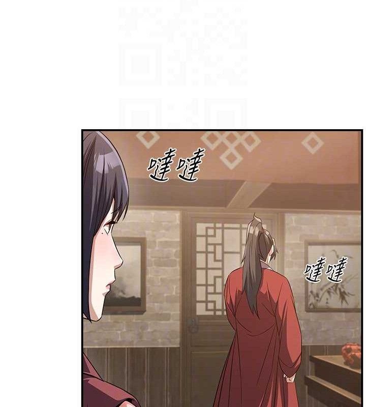 煉慾:色魔再臨第4話-強逼髮妻下海賣淫