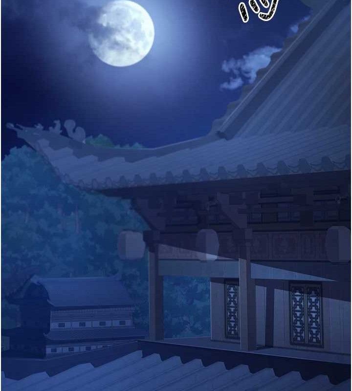 炼慾:色魔再临第4話-強逼髮妻下海賣淫