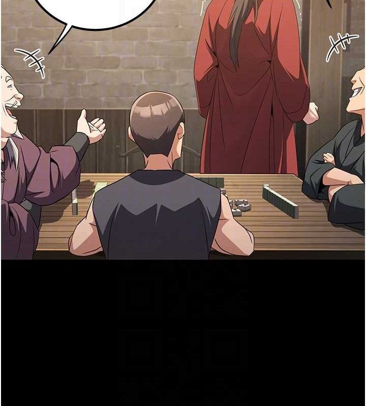 炼慾:色魔再临第4話-強逼髮妻下海賣淫