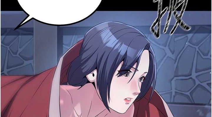 煉慾:色魔再臨第4話-強逼髮妻下海賣淫